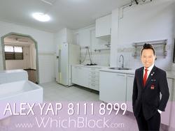 Blk 502 Bedok North Street 3 (Bedok), HDB 3 Rooms #132555112